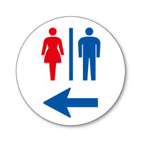 サインタワー用丸表示　トイレ左矢印