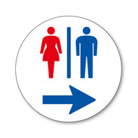 サインタワー用丸表示　トイレ右矢印