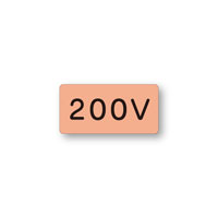 配管ステッカー　200V(小)【10枚1組】